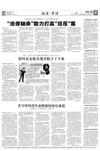 捕获.PNG