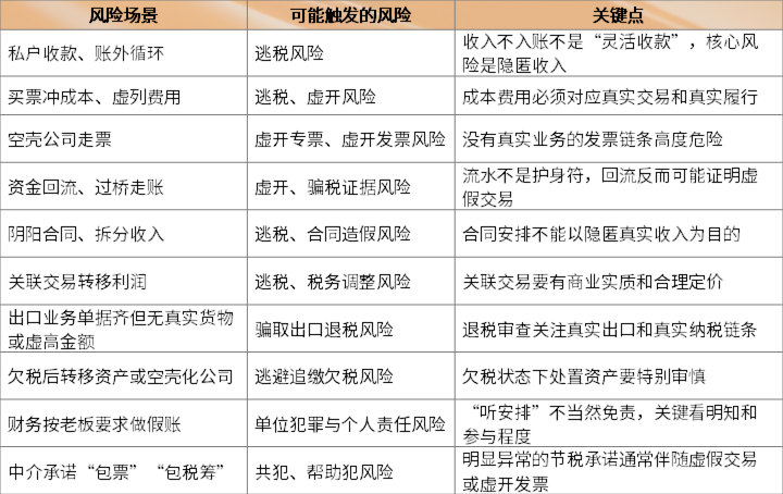 adf4f8ab8422a2b5b0aa2f2e1996418c.png