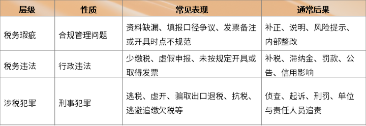 4bf617512ead773cffaf8a7edcbda41d.png