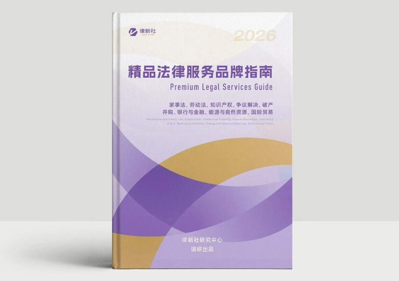 7d098e359e1c9dadaf846e702ab61779.png