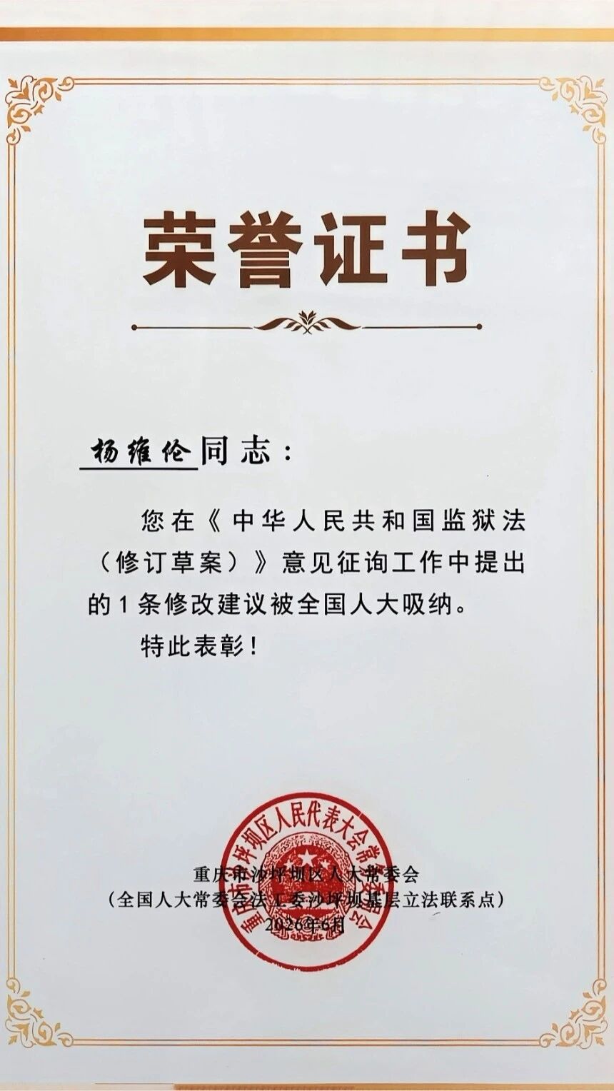 db86a272b7c38e43b10d2546ce1e8787.jpg