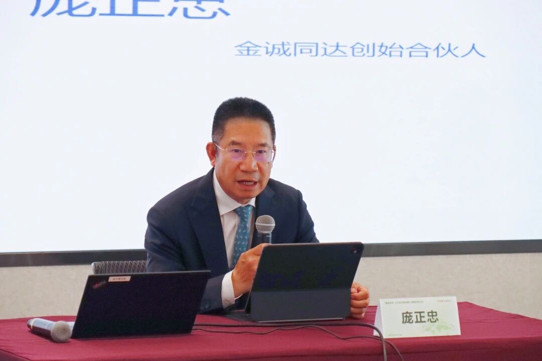 a893992ea8084202944ccdaff3c72bde.jpg